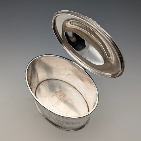 19 世紀末英國古董鍍銀茶盒盒 Richard Martin&Sons